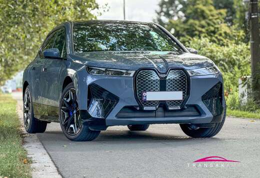 BMW Entretien Suivi - iX 76.6 kWh xDrive40