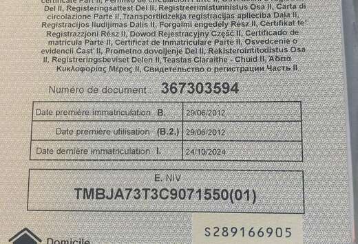 Skoda Combi 1.4 TSI Elegance