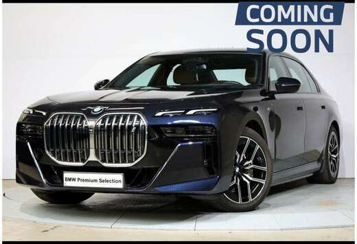 BMW eDrive50 Kit M Sport