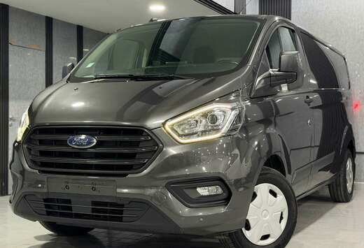 Ford 2.0 TDCi L2H1 Trend