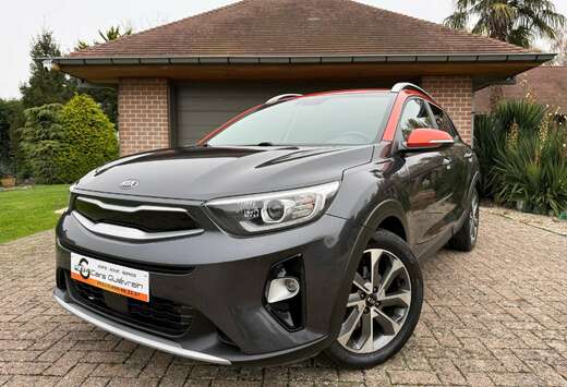 Kia 1.6 CRDi /1 PROP./GPS/CAMERA/SIEG.CHAUF./GAR.1AN