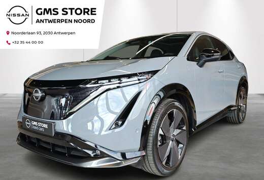 Nissan 87 kWh Evolve + 20\