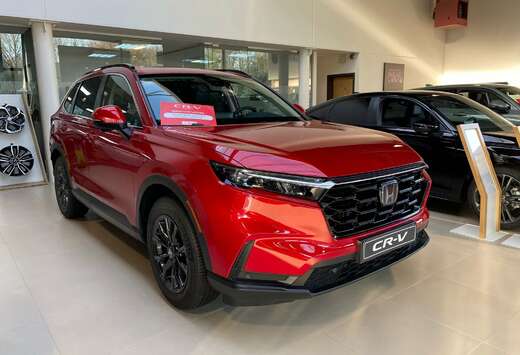 Honda CR-V e:HEV 2.0 Hybrid 2WD Elegance -€4500