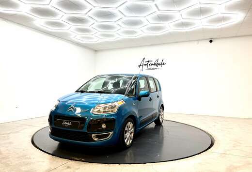 Citroen ✅1AN GARANTIE✅1ER PROPRIO✅CARNET COMPLE ...
