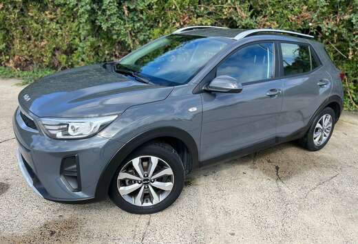 Kia Réservée -Réservée