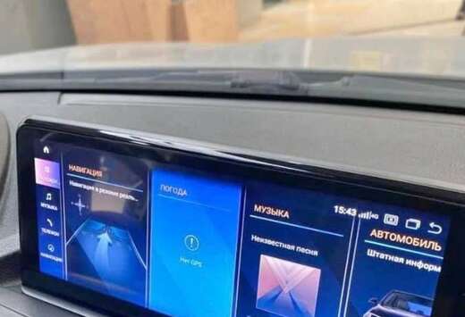 BMW Touring 318d 190PK