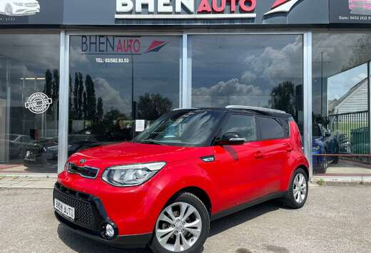 Kia 1.6/CAMERA/NAVI/AIRCO/CARPLAY/17000KM/GARANTIE