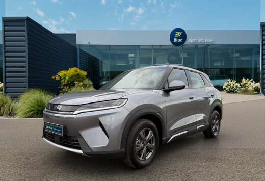 BYD DM-i Active Keyless | Carplay/AndroidAuto | GPS | ...