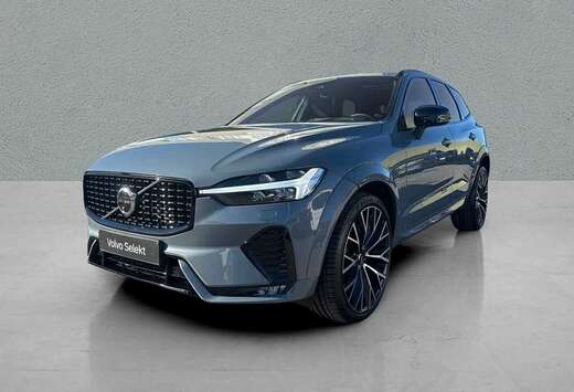 Volvo R-Design, B5 Mild-Hybrid Benzin