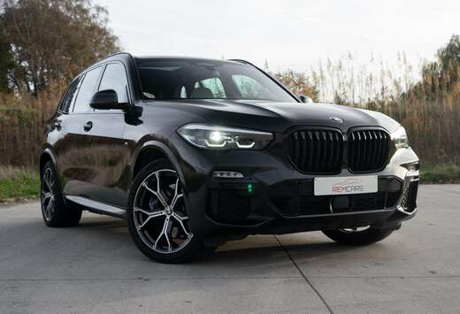 BMW X5 xDrive45e