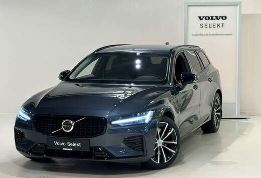Volvo T6 Recharge Dark Plus + electr  trekhaak