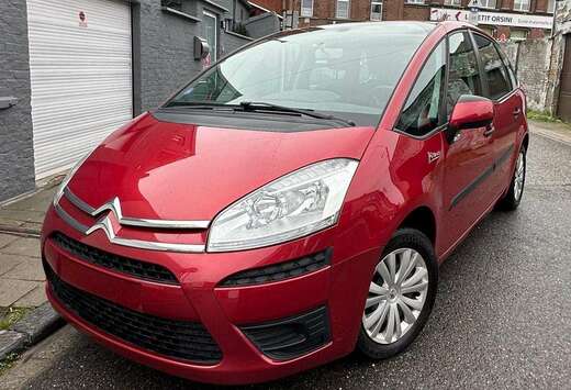 Citroen 1.6i \\\\2012 Prête à immatriculer//