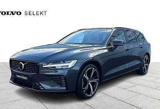 Volvo Recharge Ultimate Dark, T6 AWD Plug-in hybrid