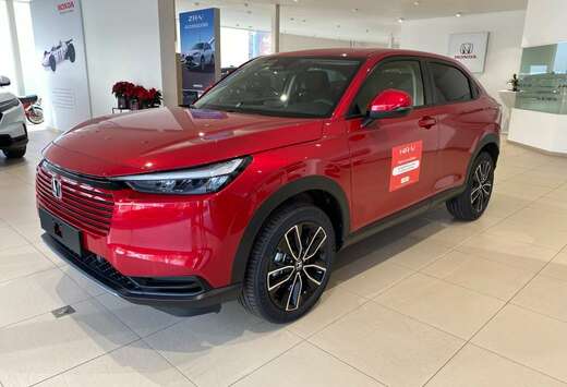 Honda E:HEV - 1.5i Elegance eCVT met 8 JAAR WAARBORG
