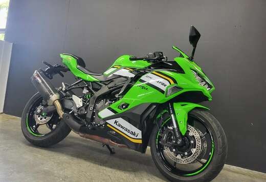 ZX-4RR unieke en hoogtoerige 400cc