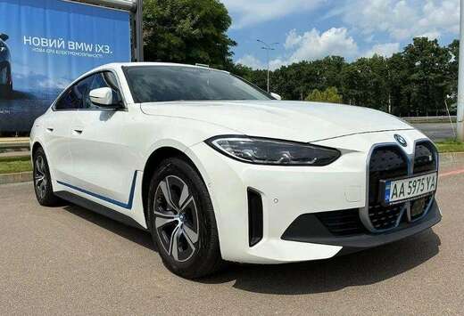 BMW eDrive40 Gran Coupe