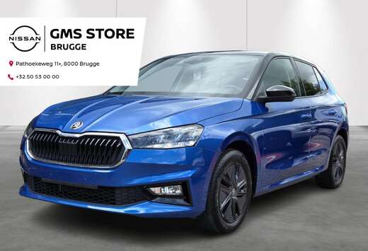 Skoda 1.0 MPI 59kW Selection