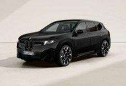 BMW M50 X Drive M Sport Pro / Pano / Trekh / 3D HUD