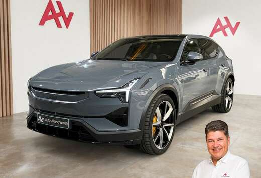 Long Range Dual Motor ** Pilot Plus  22\