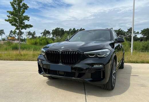 BMW X5 xDrive45e