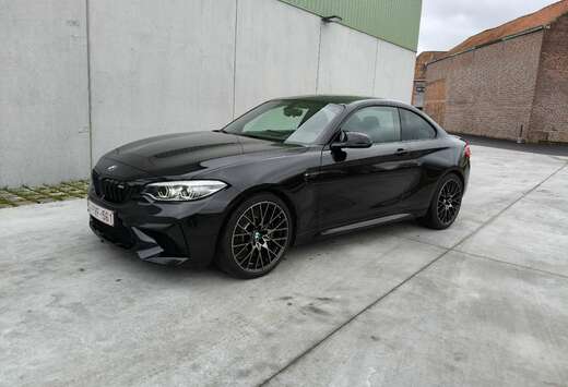 BMW M2 Competition Coupe DKG