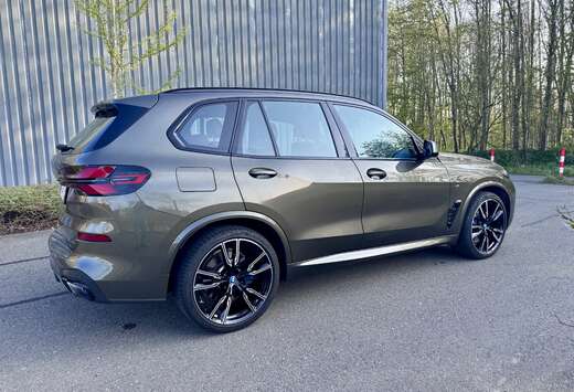BMW BMW X5 50e - Manhattan - 22\