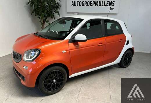 Smart Prime Plus