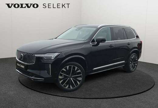 Volvo B5 Plus Bright / Essence