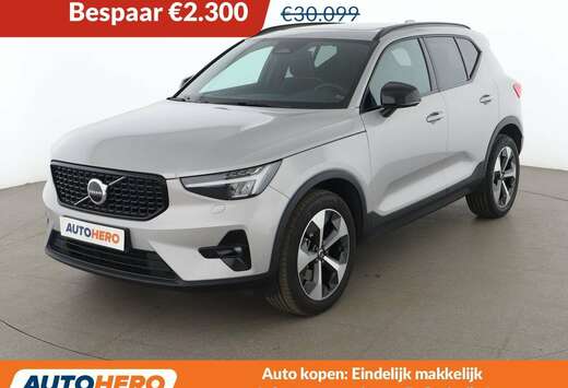 Volvo 2.0 B4 Mild-Hybrid Momentum 2WD