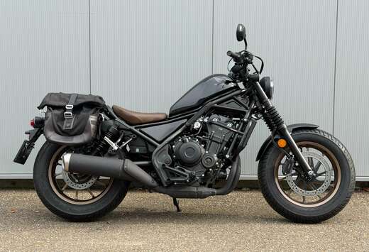 Honda Rebel  Special Edition / 2025 -- 2500km A2rijbw