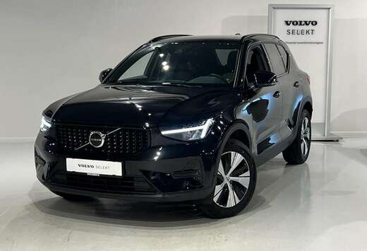 Volvo T2 Dark plus