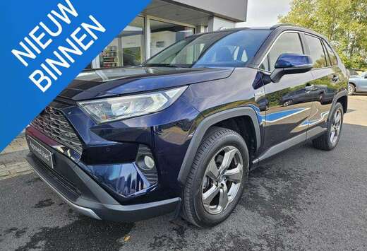 Toyota 2.5 Hybrid Lithium Dynamic Plus CVT