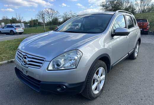 Nissan Qashqai 2 1.5 dCi 2WD*7PLACES*GPS*CAMERA*