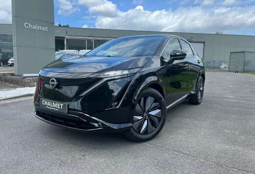 Nissan 63 kWh - 22KWH ON BOARD CHARGER - ENGAGE PACK