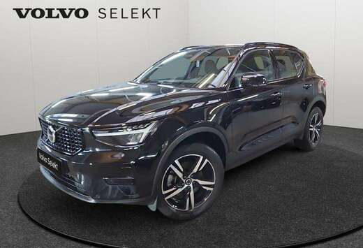 Volvo B3 Plus Dark / Essence