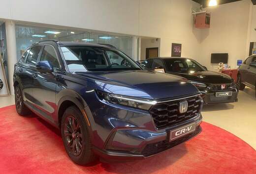 Honda HEV 2.0 Hybrid Elegance -€5485,00 SALONCONDIT ...