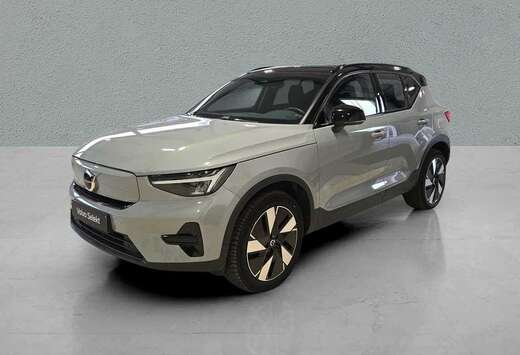 Volvo Recharge Plus, Single Motor Extended Range, Ele ...