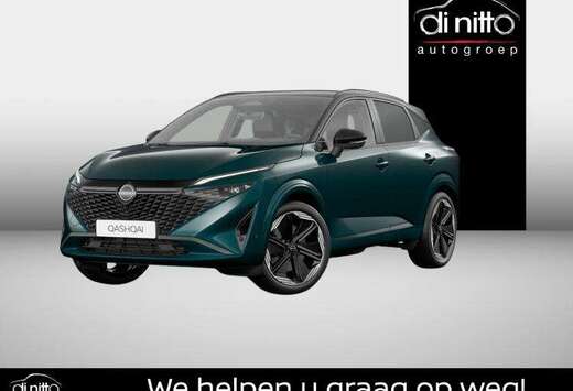 Nissan e-POWER N-Design