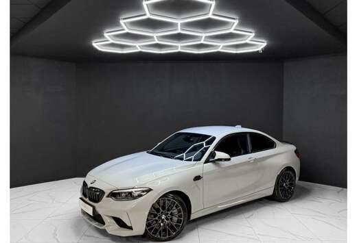 BMW COMPETITION - FRONT PPF