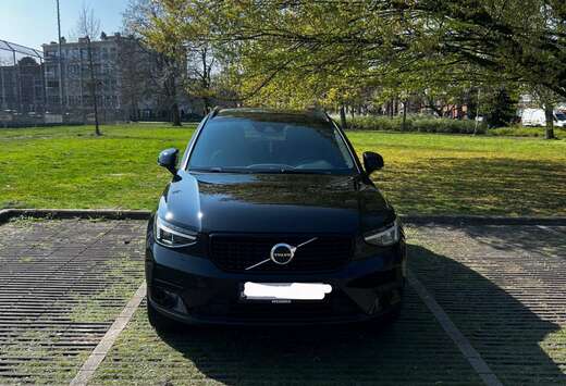 Volvo T2 Plus Limited edition (2024)