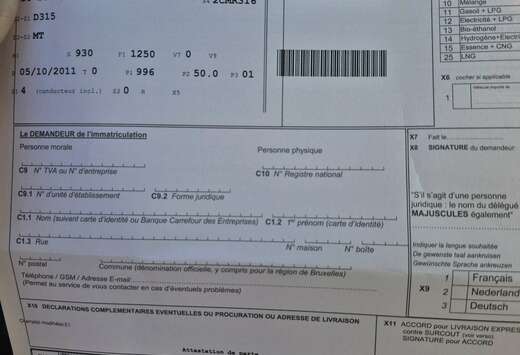 Nissan 1.0i prete immatricule feuiile rose anne 2012  ...