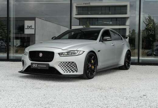 Jaguar Project 8 1 of 300 Full History by Jaguar