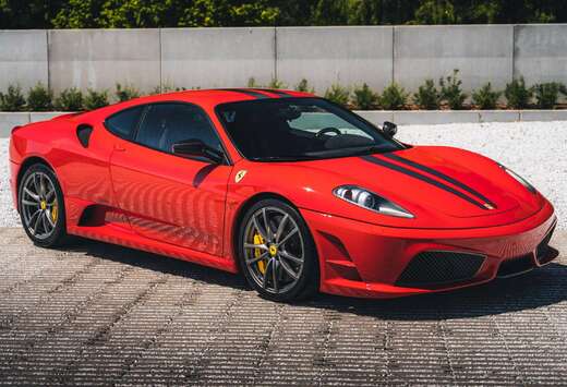 Ferrari Scuderia / Rosso Corsa / Carbon