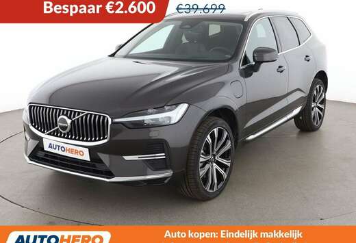Volvo 2.0 T6 Recharge Plug-in Hybrid Ultra Bright AWD