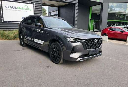 Mazda Homura Plus Three row SUV