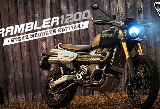 Triumph 1200 Steve McQueen Edition