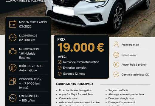 Renault E-TECH 1.6i Hybrid