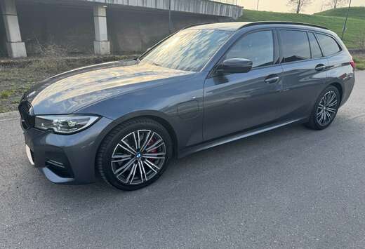 BMW Touring Pack M, Business Pack+