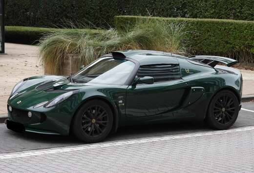 Lotus Lotus Exige S