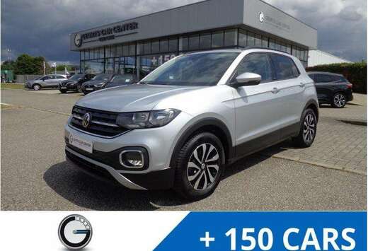 Volkswagen Active